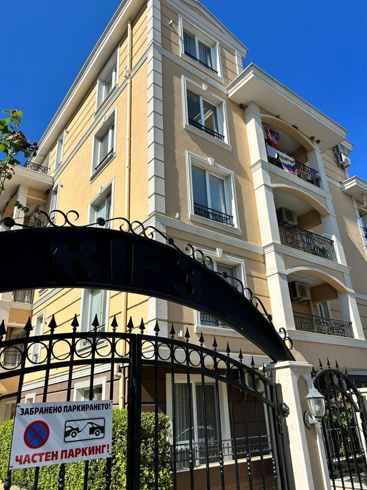 Apartmán Eli3 Rawda Exteriér fotografie